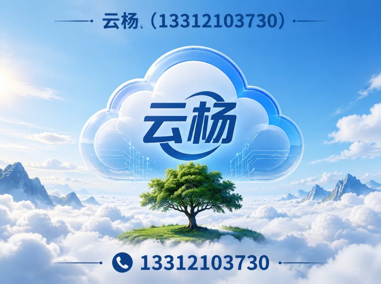 天津污水处理设备展示图